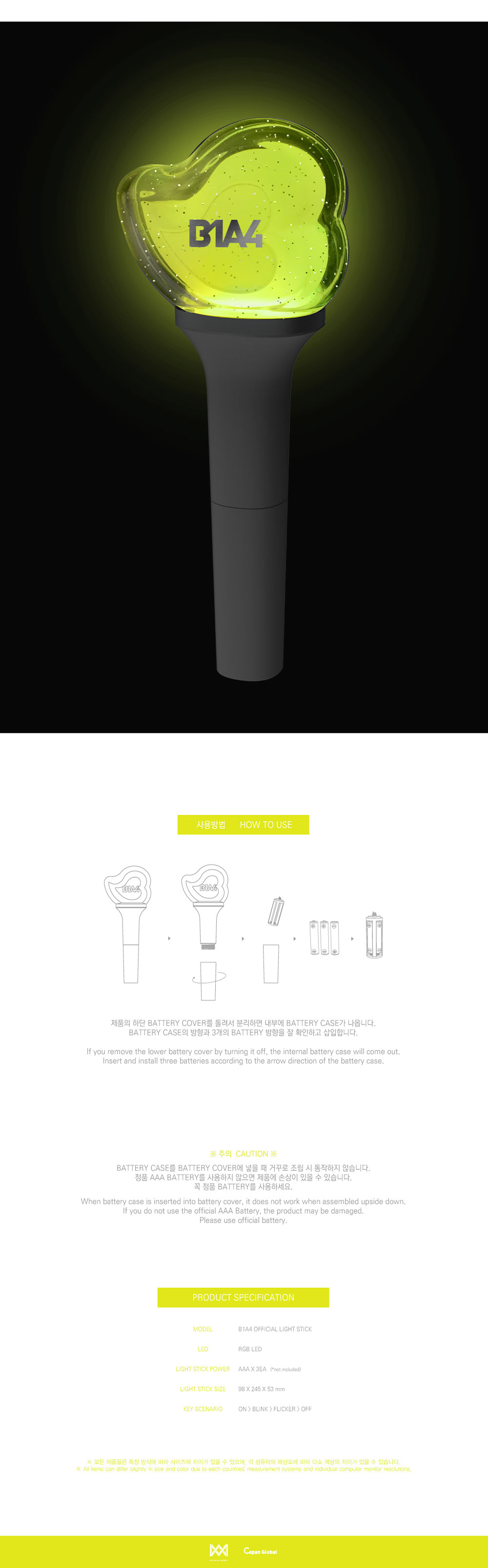 B1A4 Official Light Stick